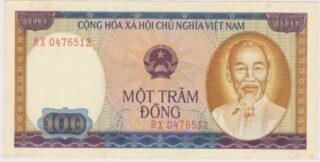 1980 - 100 Dong - Vietnam