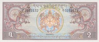 1981 - 2 Ngultrum - Bhutan
