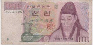1983 - 1.000 Won - Corea del Sud