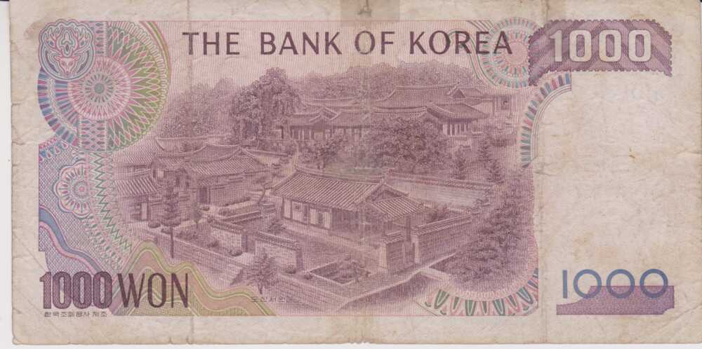 1983 - 1.000 Won - Corea del Sud - immagine 2