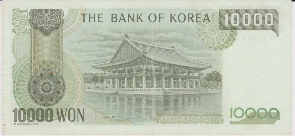 1983 - 10.000 Won - Corea del Sud - immagine 2