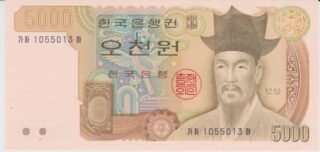 1983 - 5.000 Won - Corea del Sud