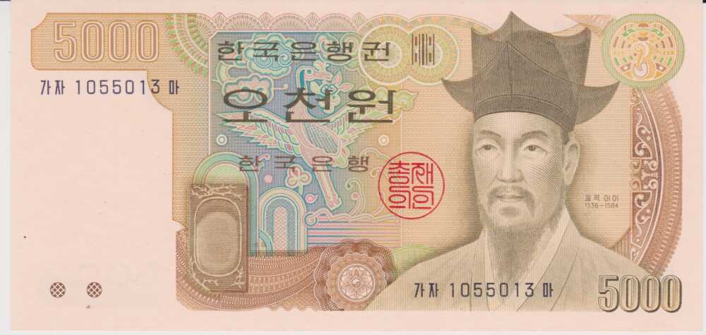 1983 - 5.000 Won - Corea del Sud