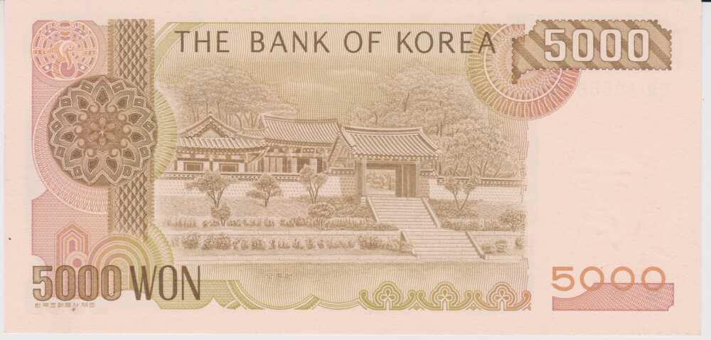 1983 - 5.000 Won - Corea del Sud - immagine 2