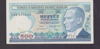 1984 - 500 Turk Lirasi - Turchia
