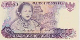 1985 - 10.000 Rupiah - Indonesia