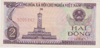1985 - 2 Dong - Vietnam