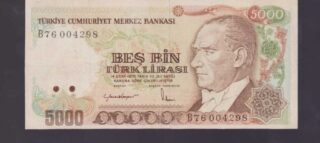 1985 - 5.000 Turk Lirasi - Turchia