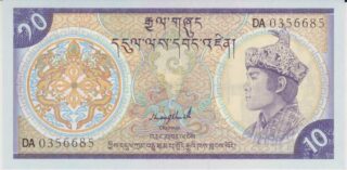 1986 - 10 Ngultrum - Bhutan