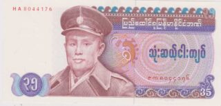 1986 - 35 Kyats - Birmania
