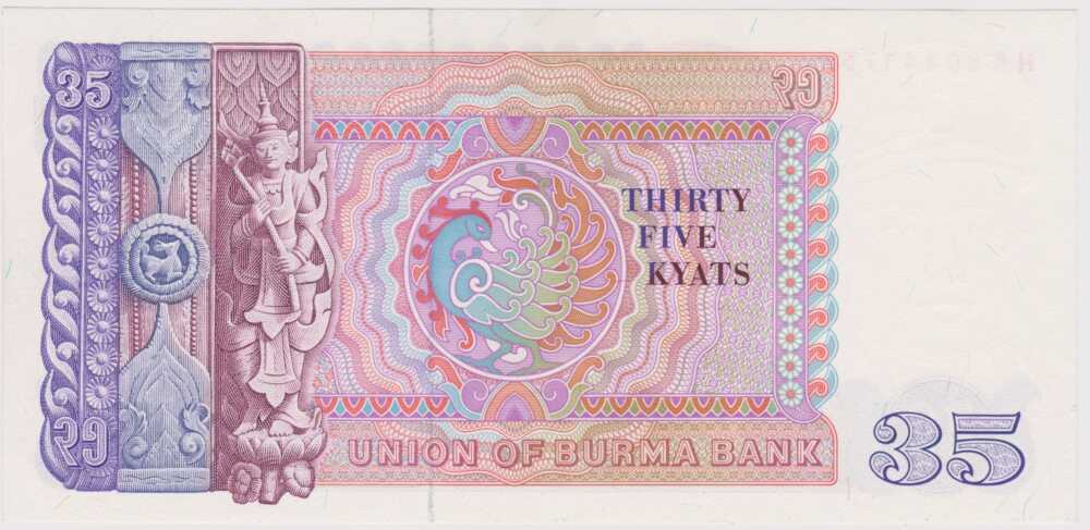 1986 - 35 Kyats - Birmania - immagine 2