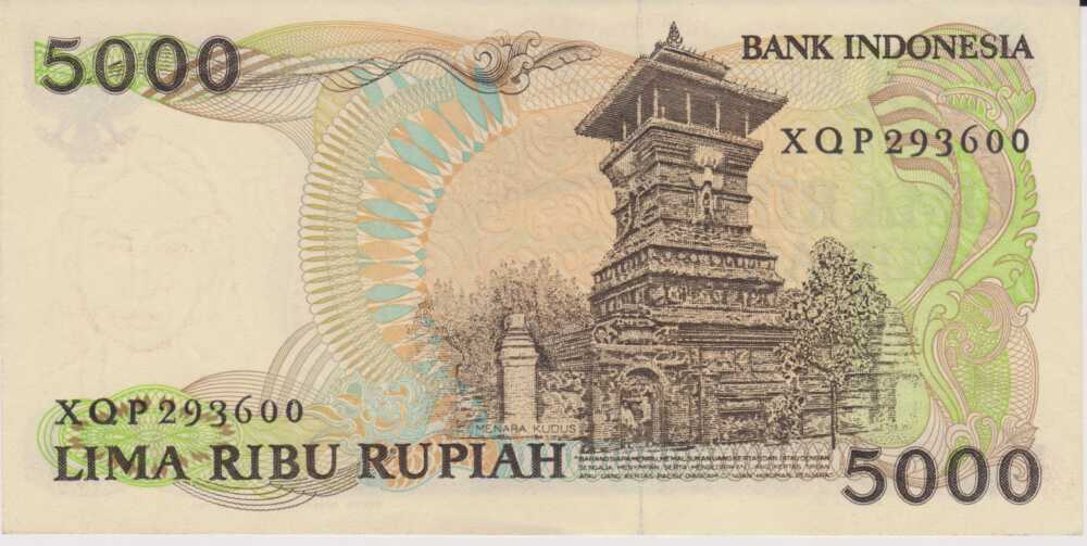 1986 - 5.000 Rupiah - Indonesia - immagine 2