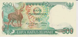1988 - 500 Rupiah - Indonesia