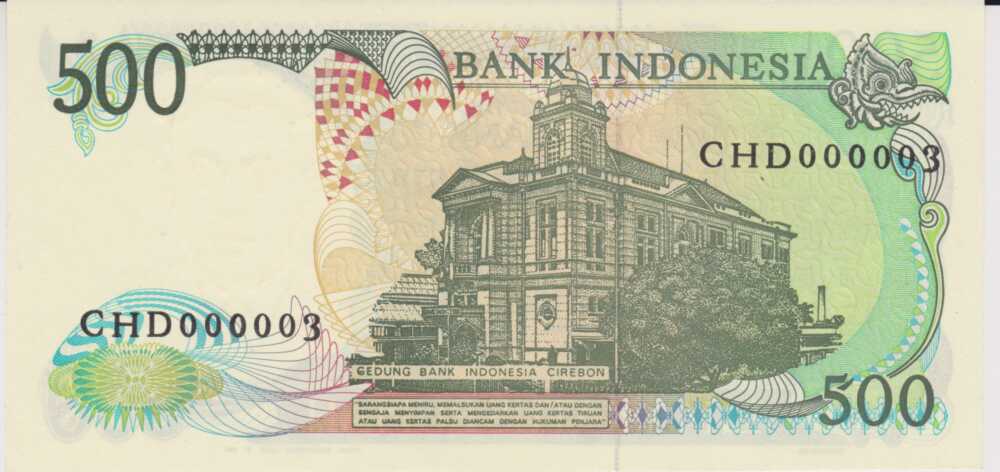 1988 - 500 Rupiah - Indonesia - immagine 2