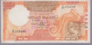 1989 - 100 Rupees - Sri Lanka