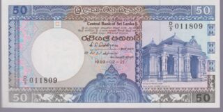 1989 - 50 Rupees - Sri Lanka
