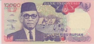 1992 - 10.000 Rupiah - Indonesia