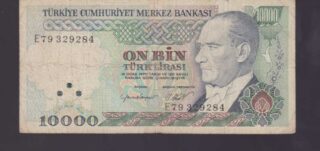 1992 - 10.000 Turk Lirasi - Turchia