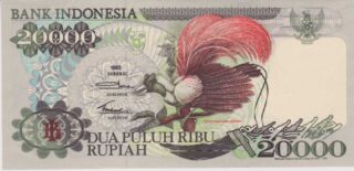 1992 - 20.000 Rupiah - Indonesia