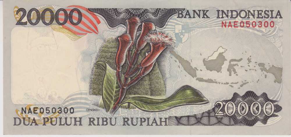 1992 - 20.000 Rupiah - Indonesia - immagine 2