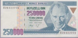 1992 - 250.000 Turk Lirasi - Turchia
