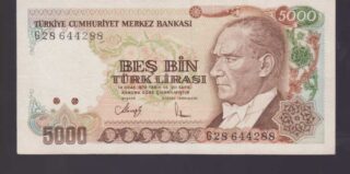 1992 - 5.000 Turk Lirasi -Turchia