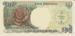 1992 - 500 Rupiah - Indonesia