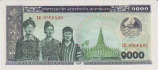 1994 - 1.000 Kip - Laos