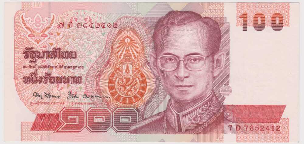 1994 - 100Bath - Thailand