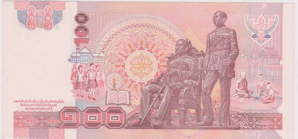 1994 - 100Bath - Thailand - immagine 2