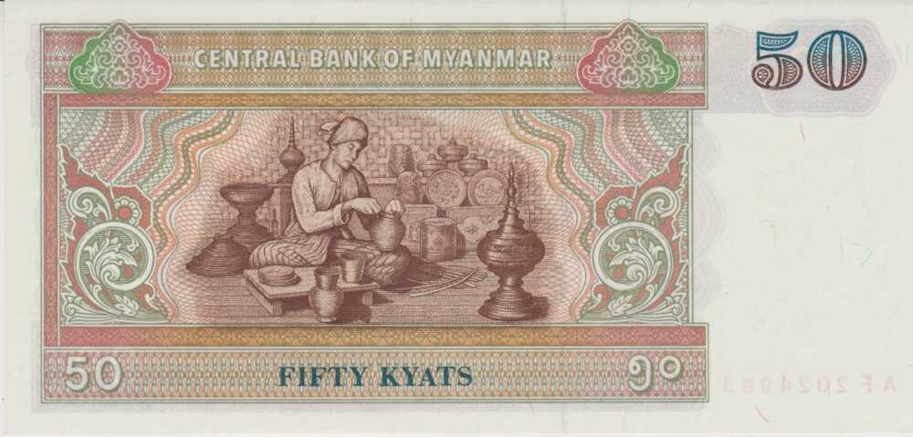 1994 - 50 Kyats - Myanmar - immagine 2