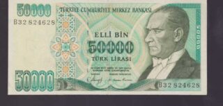 1995 - 50.000 Turk Lirasi - Turchia