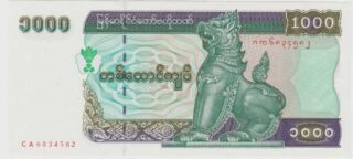 1998 - 1.000 Kyats - Myanmar
