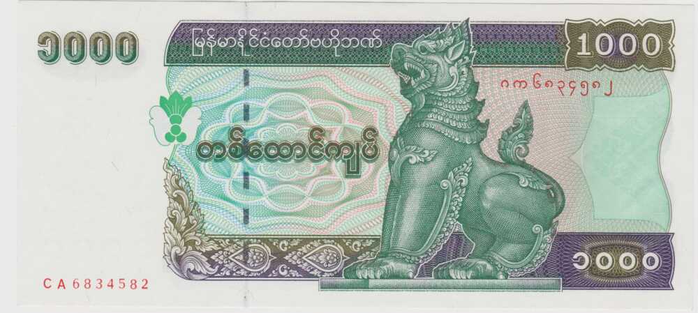 1998 - 1.000 Kyats - Myanmar