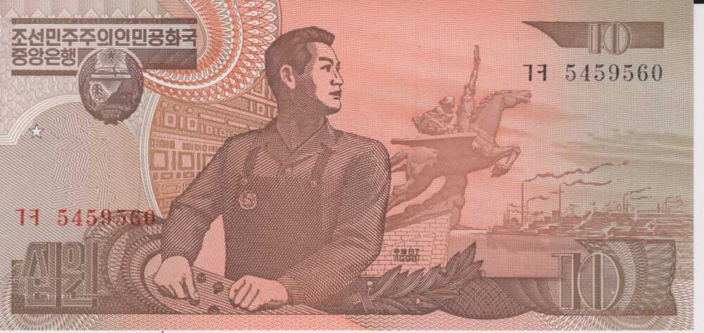 1998 - 10 Won - Corea del Nord