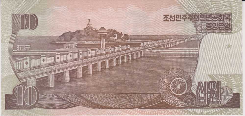 1998 - 10 Won - Corea del Nord - immagine 2