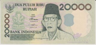 1998 - 20.000 Rupiah - Indonesia