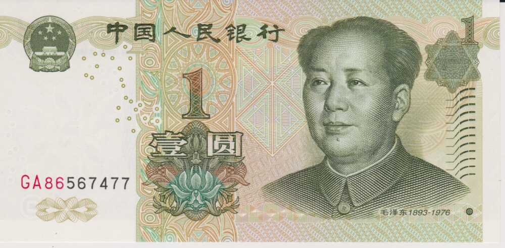 1999 - 1 Yuan - China