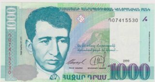 1999 - 1.000 Dram - Armenia