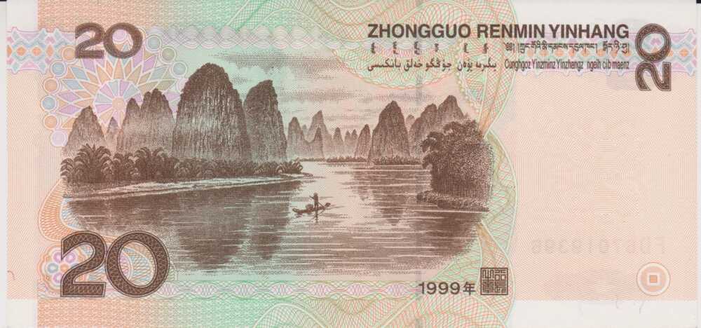 1999 - 20 Yuan - China - immagine 2