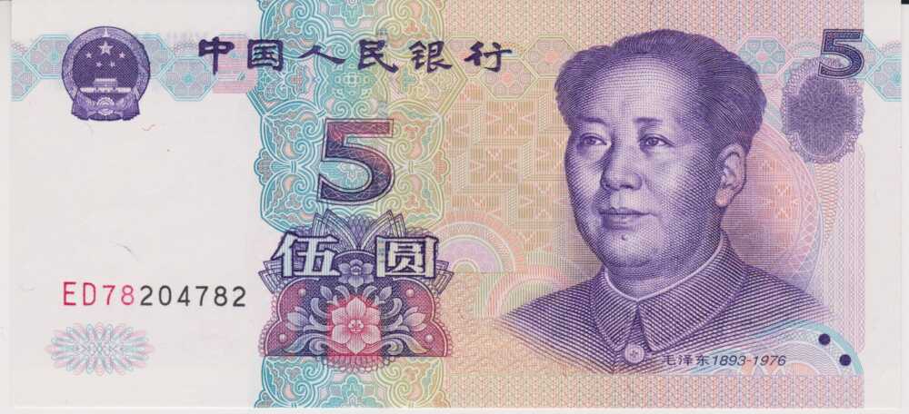 1999 - 5 Yuan - China