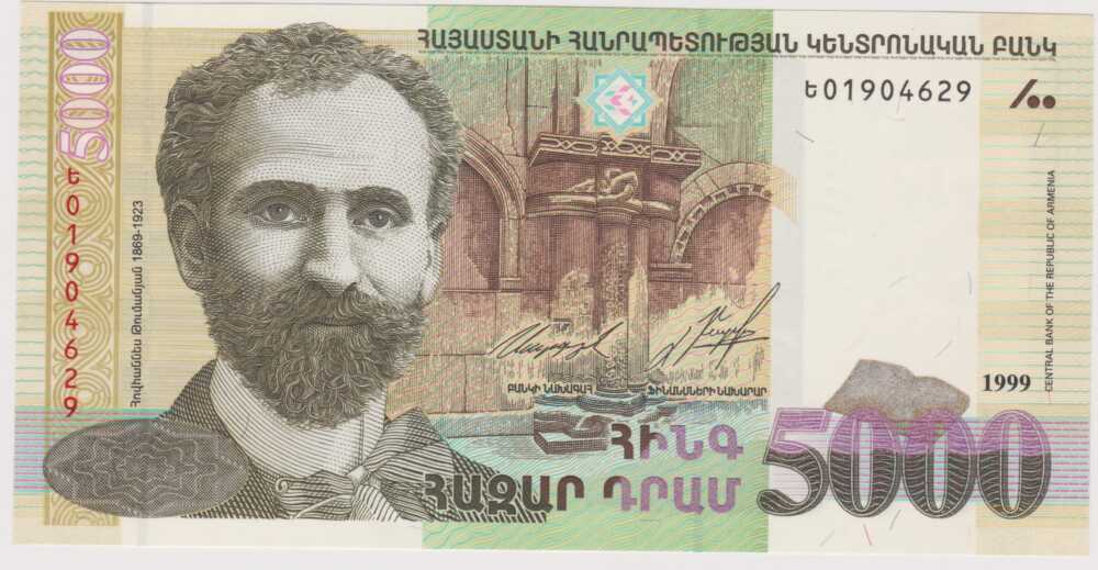1999 - 5.000 Dram - Armenia