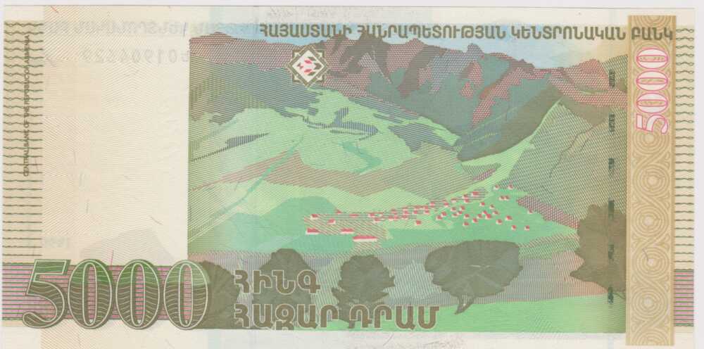 1999 - 5.000 Dram - Armenia - immagine 2