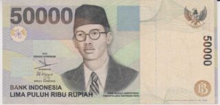1999 - 50.000 Rupiah - Indonesia