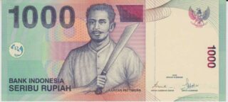 2000 - 1.000 Rupiah - Indonesia