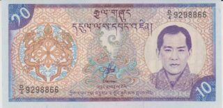 2000 - 10 Ngultrum - Bhutan