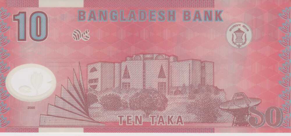 2000 - 10 Taka - Bangladesh - immagine 2
