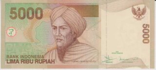 2001 - 5.000 Rupiah - Indonesia