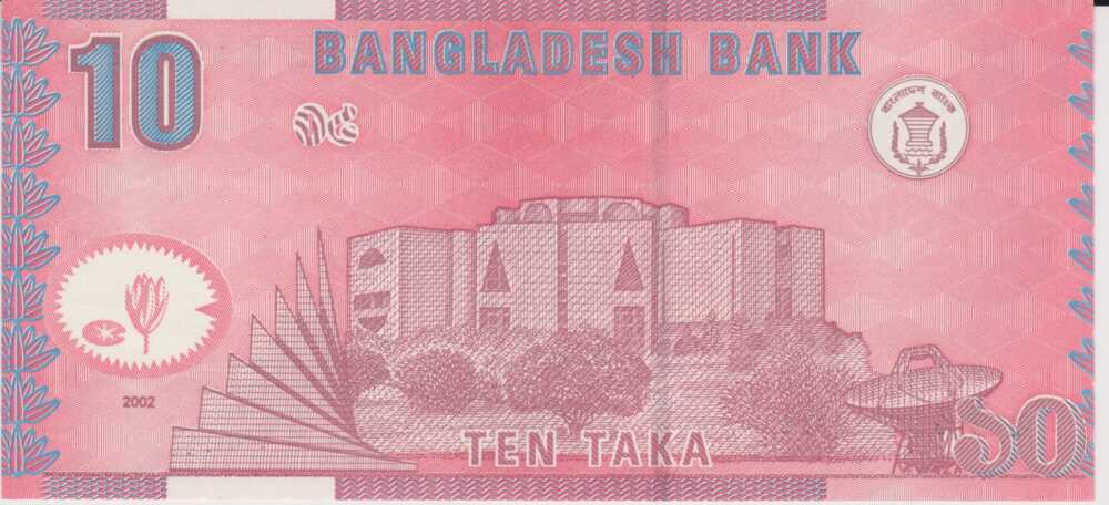 2002 - 10 Taka - Bangladesh - immagine 2