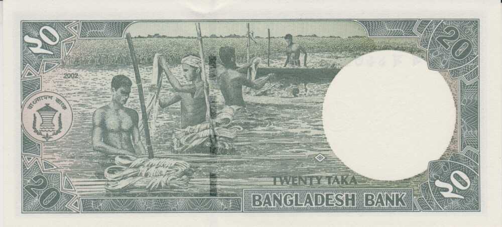 2002 - 20 Taka - Bangladesh - immagine 2